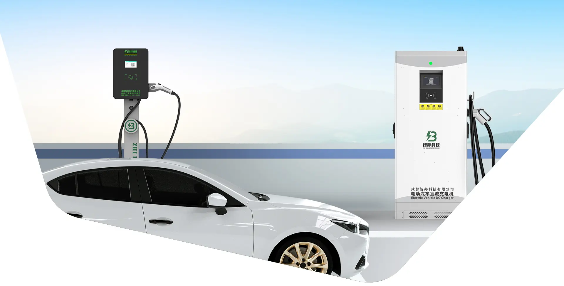 BENERGY EV chargers